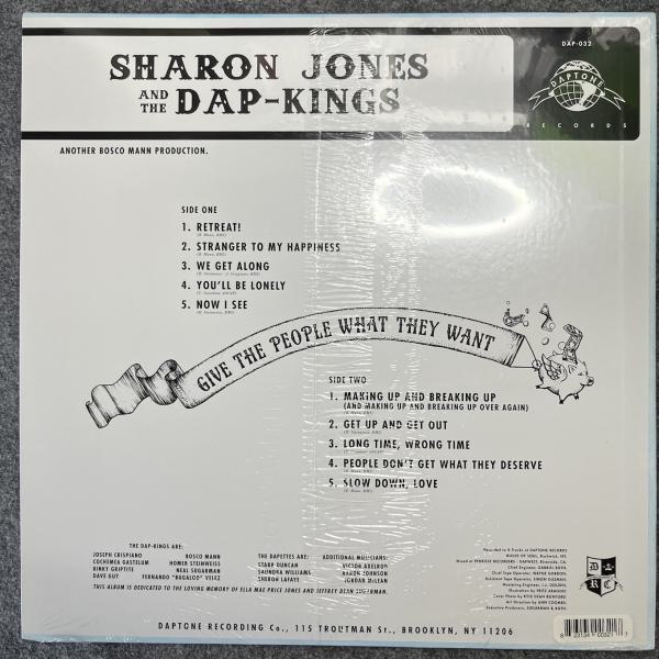 GIVE THE PEOPLE WHAT THEY WANT 