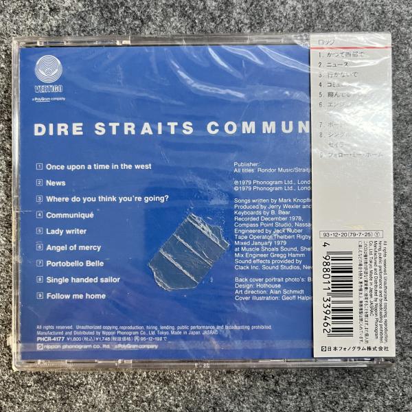 COMMUNIQUE 