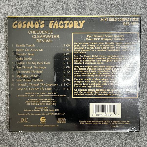 COSMOS FACTORY 