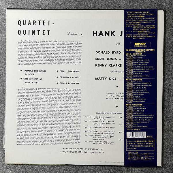 QUARTET-QUINTET 