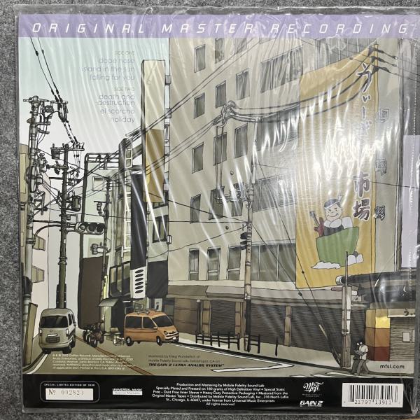 THE LION AMD THE WITCH 