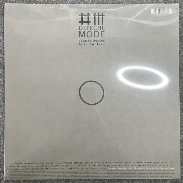 HOLE TO FEED / FRAGILE TENSION - SINGLE 