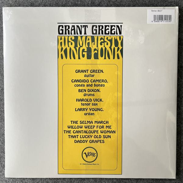 HIS MAJESTY KING FUNK 