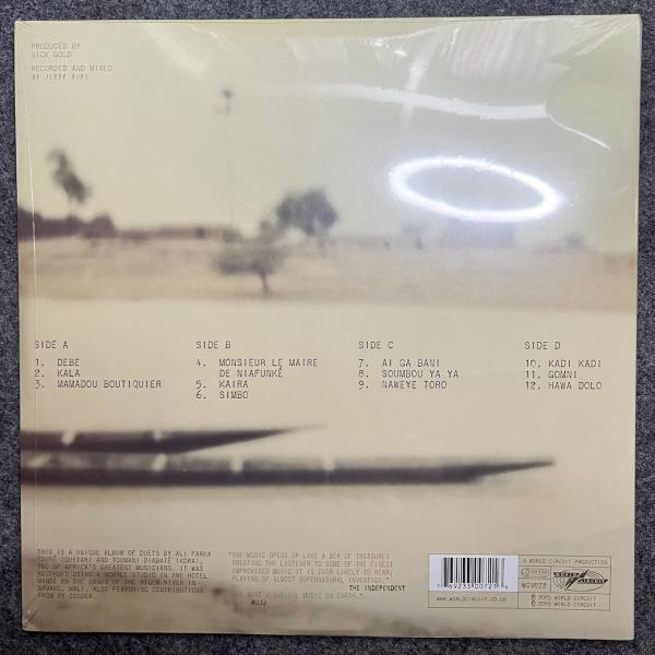 IN THE HEART OF THE MOON 