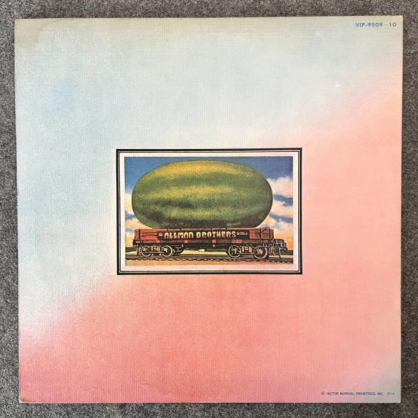 EAT A PEACH 