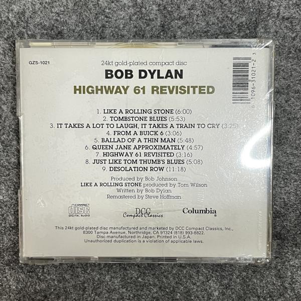 HIGHWAY 61 REVISITED 