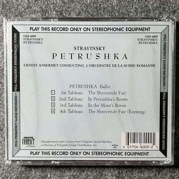 PETRUSHKA 