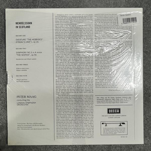 SYMPHONY No.3 SCOTCH 
