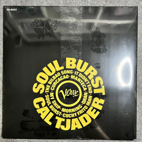 SOUL BURST 
