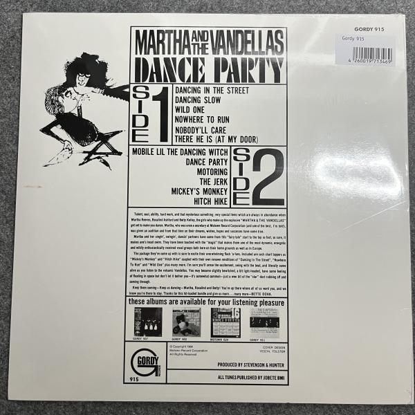 DANCE PARTY 