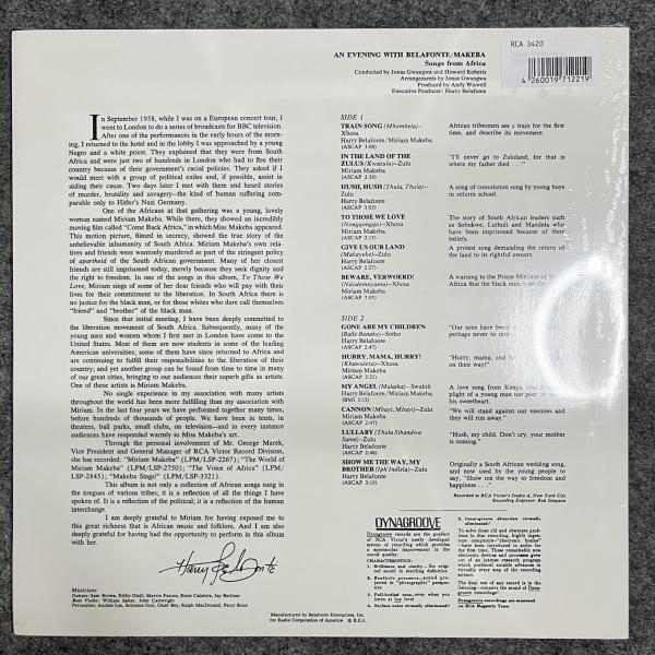 AN EVENING WITH BELAFONTE / MAKEBA 