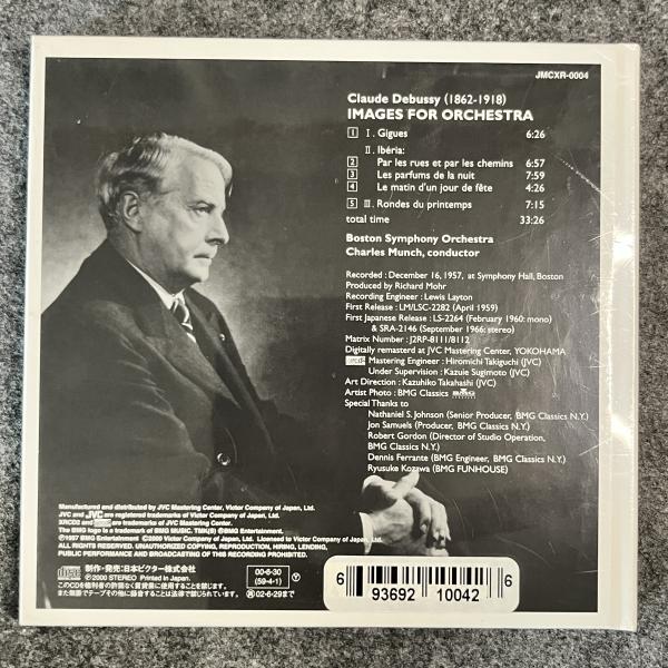 IMAGES FOR ORCHESTRA 