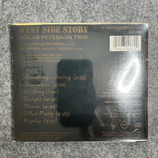 WEST SIDE STORY 
