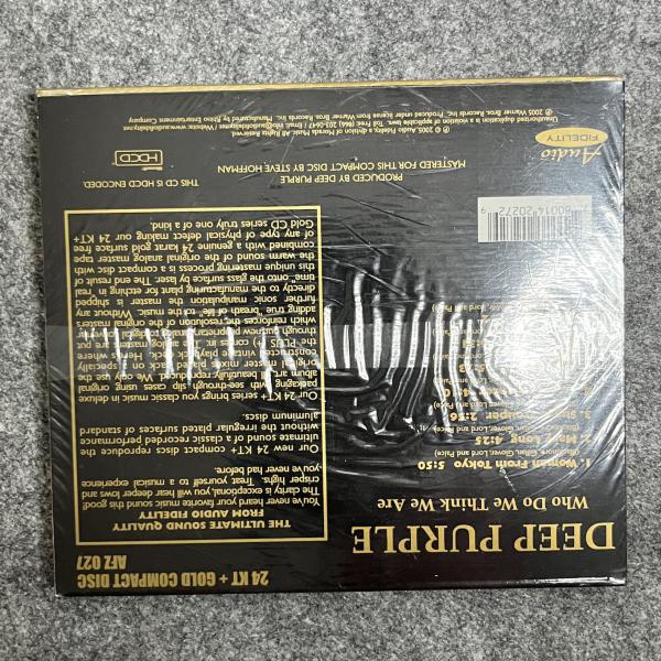 WHO DO WE THINK WE ARE 