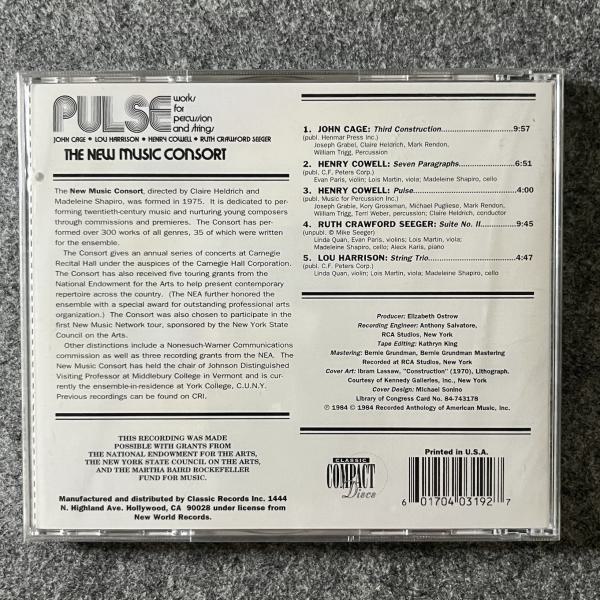 PULSE WORKS FOR PERCUSSION AND STRINGS 