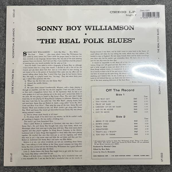 THE REAL FOLK BLUES 