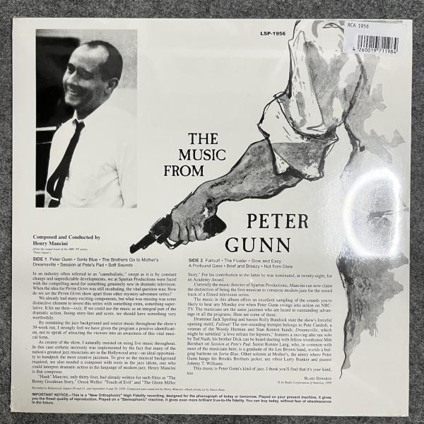 THE MUSIC FROM PETER GUNN 