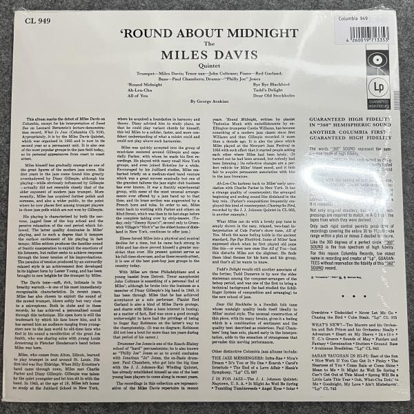 ´ROUND ABOUT MIDNIGHT 
