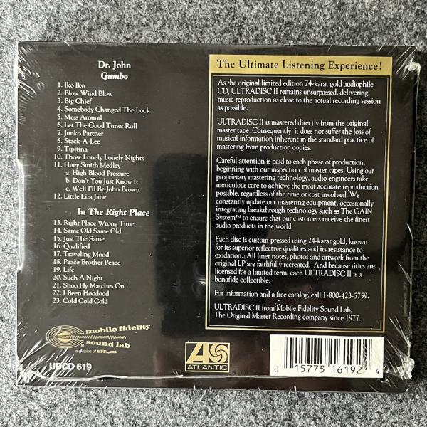 THE RIGHT PLACE - GUMBO 