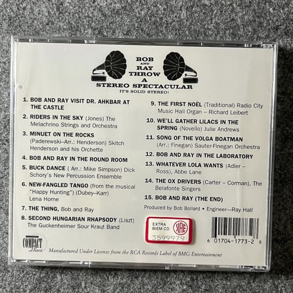 A STEREO SPECTACULAR 