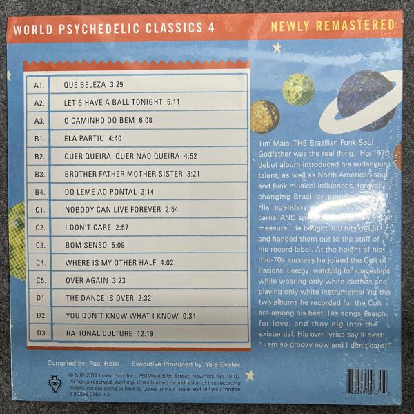 NOBODY CAN LIVE FOREVER 