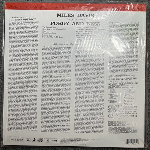 GEORGE GERSHWIN - PORGY ABD BESS 