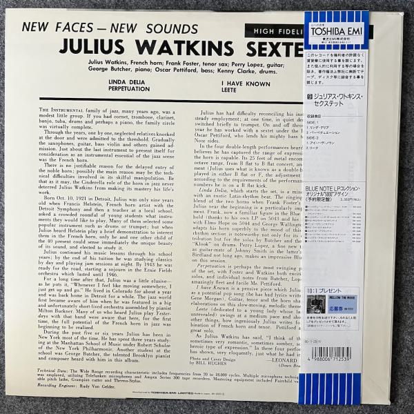 NEW FACES NEW SOUNDS 