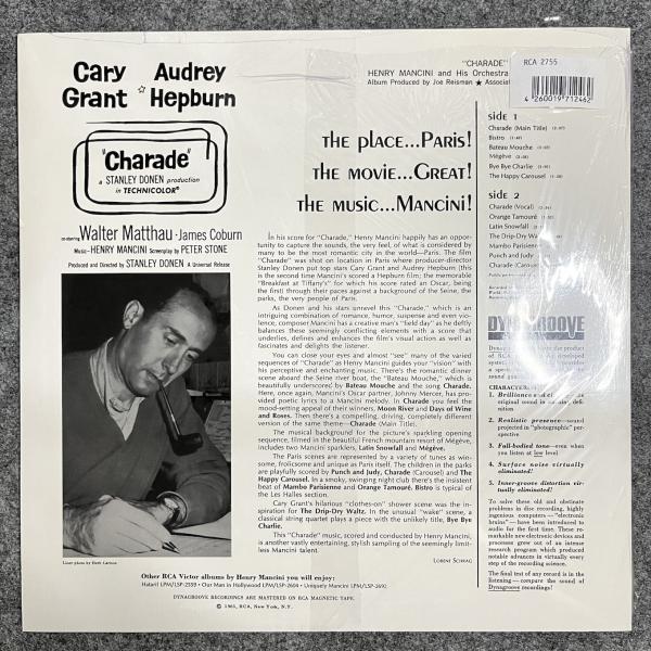 CHARADE - OST 