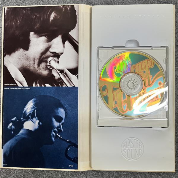 CHICAGO TRANSIT AUTHORITY 