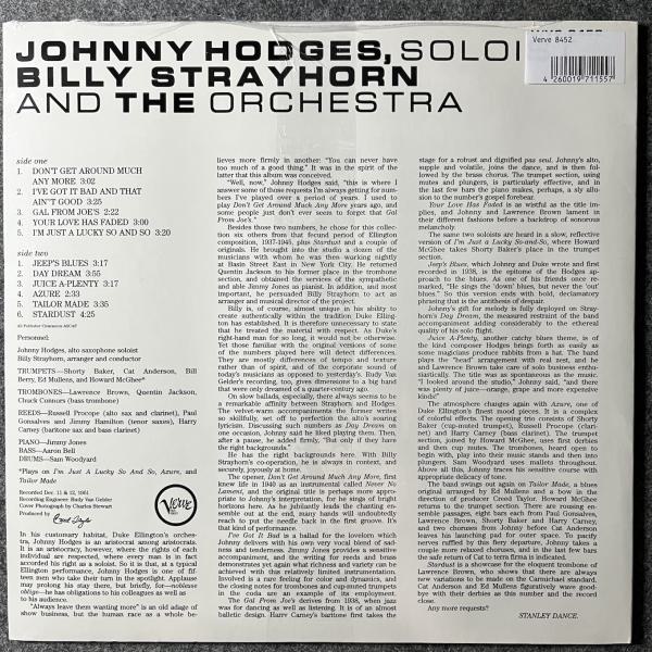 WITH BILLY STRAYHORN AND THE ORCHESTRA 