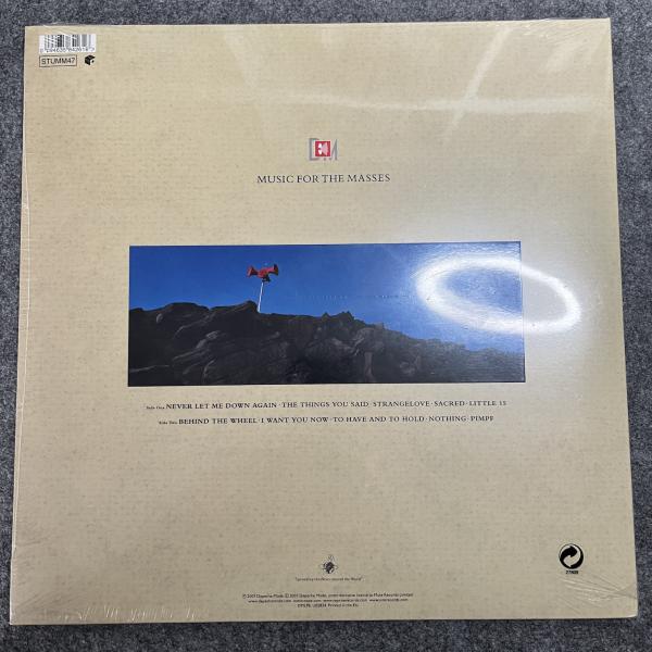 MUSIC FOR THE MASSES 