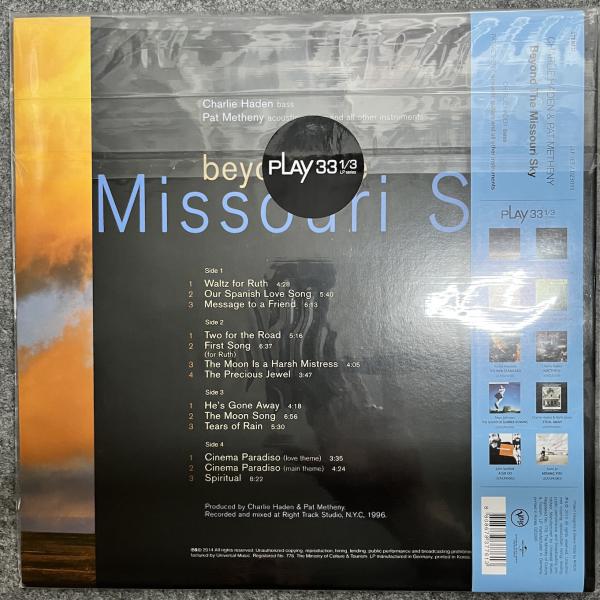 BEYOND THE MISSOURI SKY (SHORT STORIES) BY 