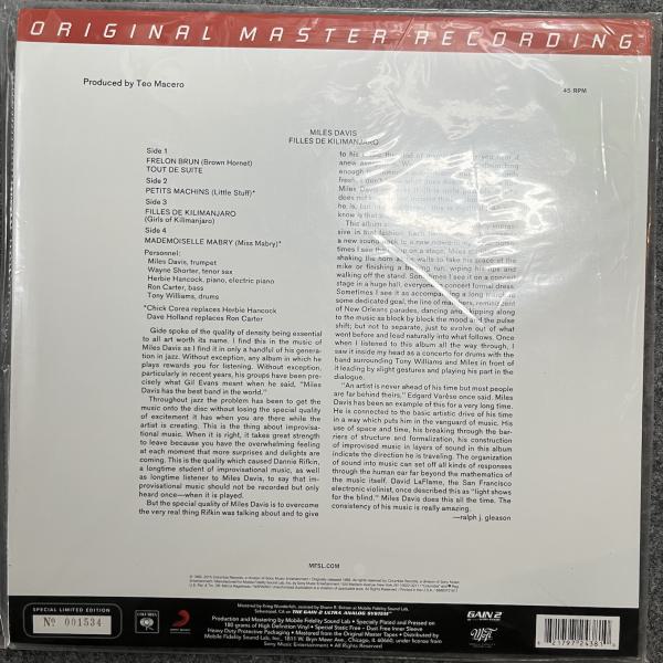 FILLES DE KILIMANJARO 