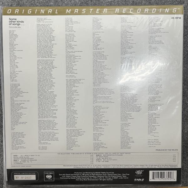 ANOTHER SIDE OF BOB DYLAN 