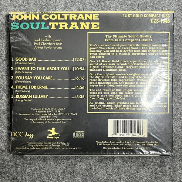 SOULTRANE 