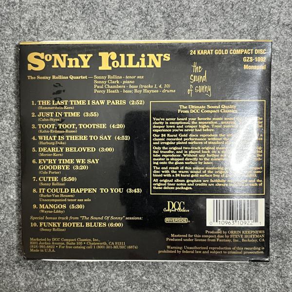 THE SOUND OF SONNY 