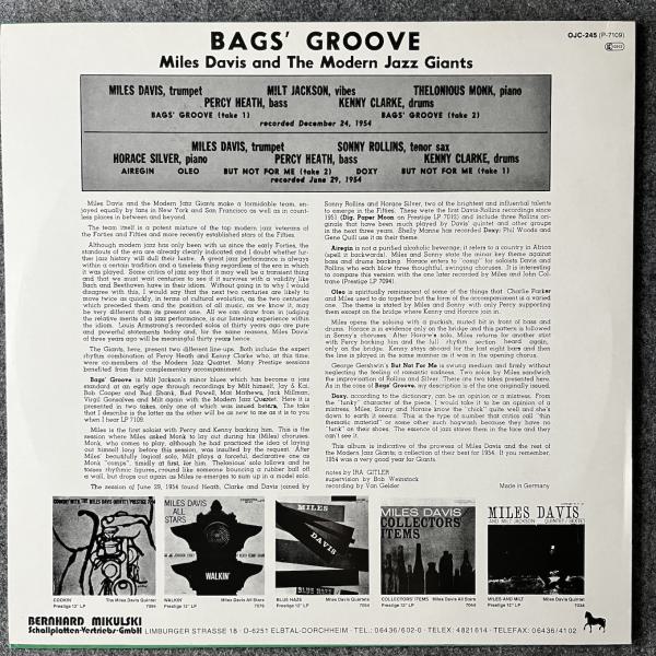 BAGS GROOVE 