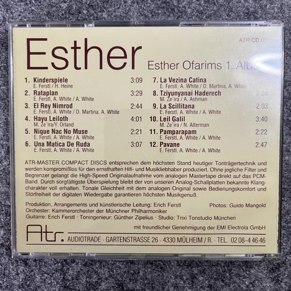 ESTER OFARIMS 1.ALBUM 