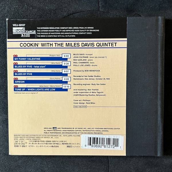 COOKIN´  WITH THE MILES DAVIS QUINTET 