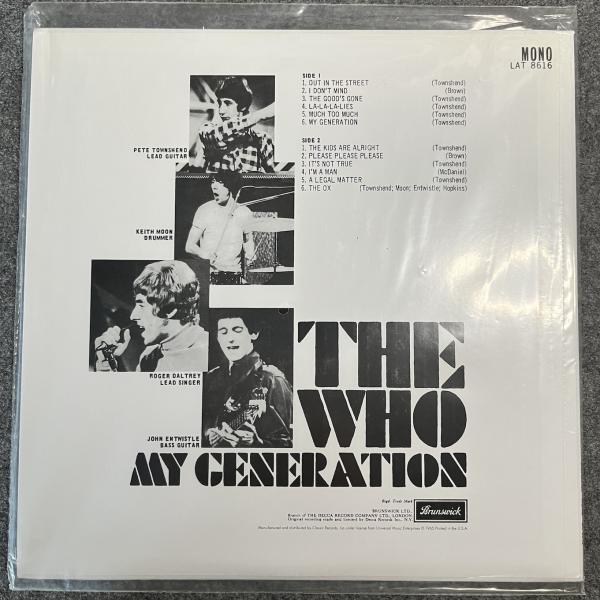 MY GENERATION 