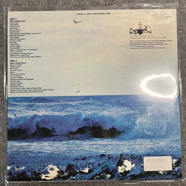 TUBULAR BELLS 