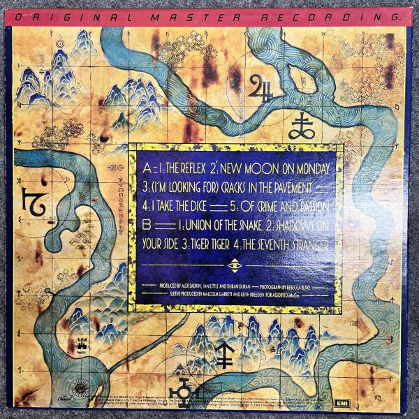 SEVEN AND THE RAGGED TIGER 