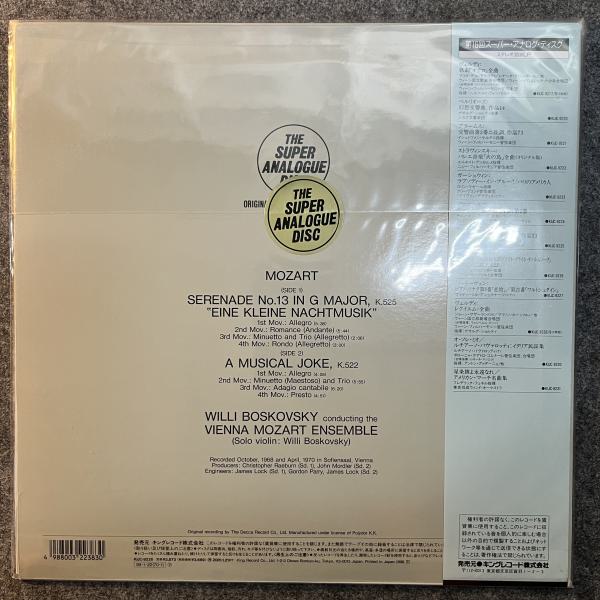 SERENADE NO.13 - EINE KLEINE NACHTMUSIK -A MUSICAL JOKE 