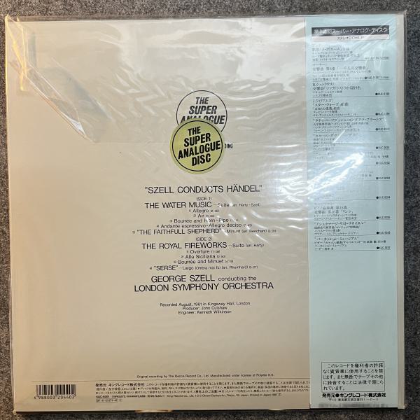 THE LONDON SYMPHONY ORCHESTRA - SZELL CONDUCTS HÄNDEL 