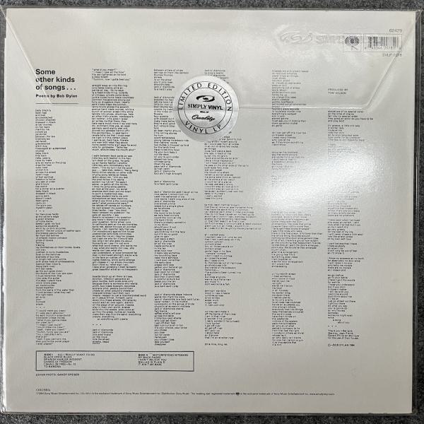 ANOTHER SIDE OF BOB DYLAN 