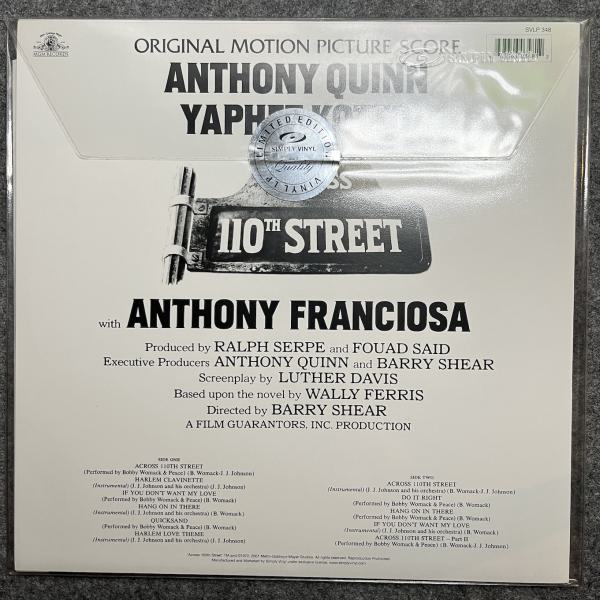 ACROSS 110TH STREET- (SOUNDTRACK) 