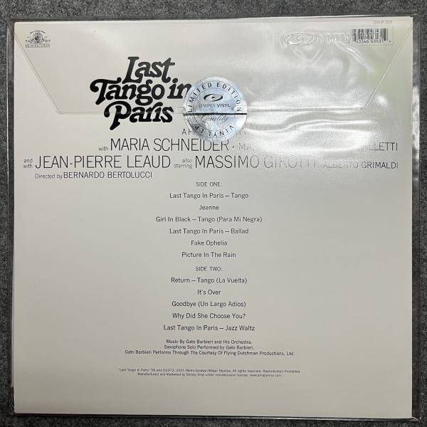 LAST TANGO ON PARIS - (SOUNDTRACK) 