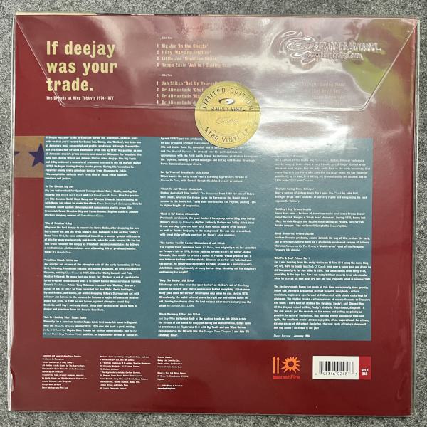 IF DEEJAY WAS YOUR TRADE 