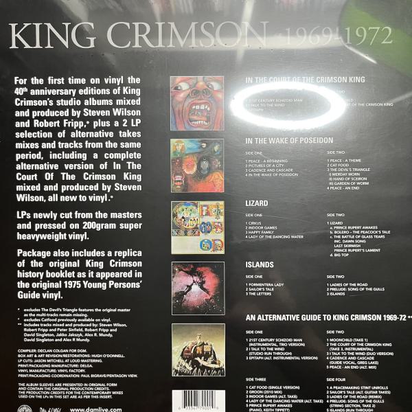 KING CRIMSON 1969-1972 
