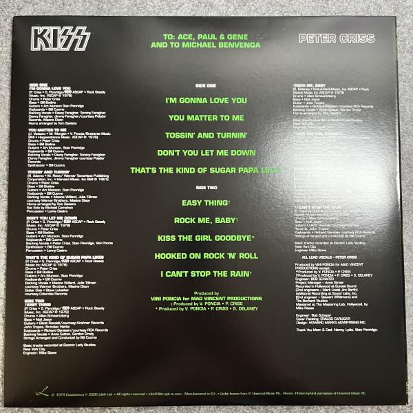 PETER CRISS - PICTURE DISC 